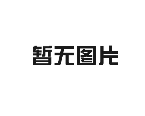 配電柜常見(jiàn)故障有哪些，如何診斷與排除？